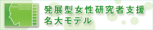 ���W�^���������Ҏx�����僂�f���v���W�F�N�g